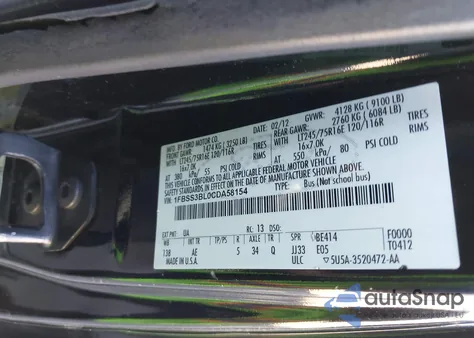 2012 Ford E-350 Super Duty Xl из США, поврежденный, VIN 1FBSS3BL0CDA58154